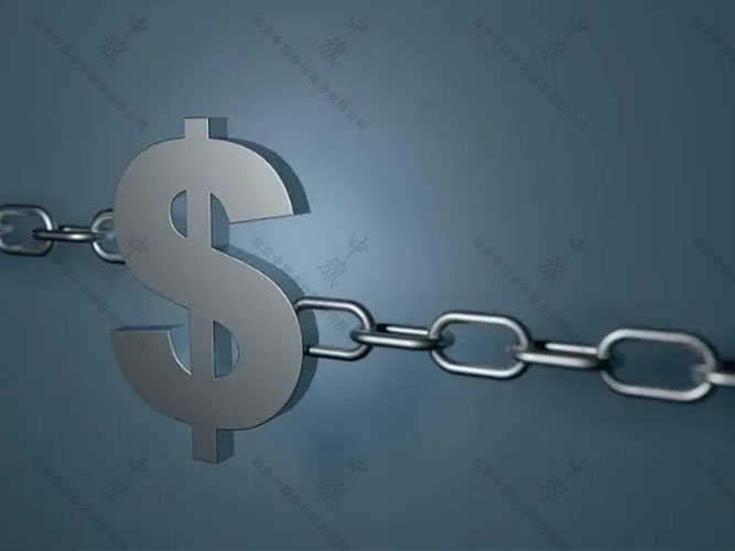 老板與公司之前的資金往來怎樣是最好的？