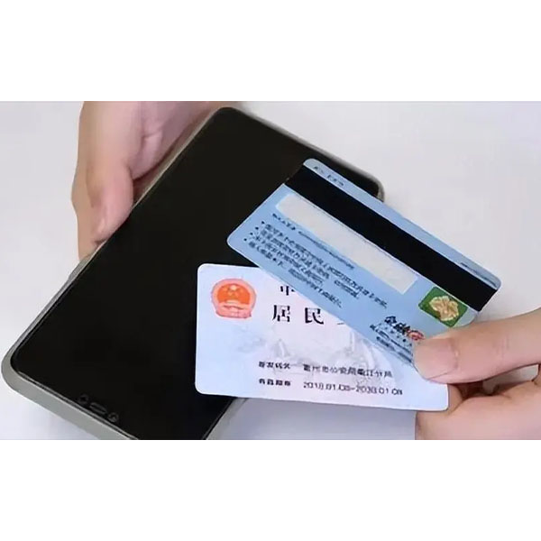 企業(yè)銀行開戶需要考慮什么？你知道么？