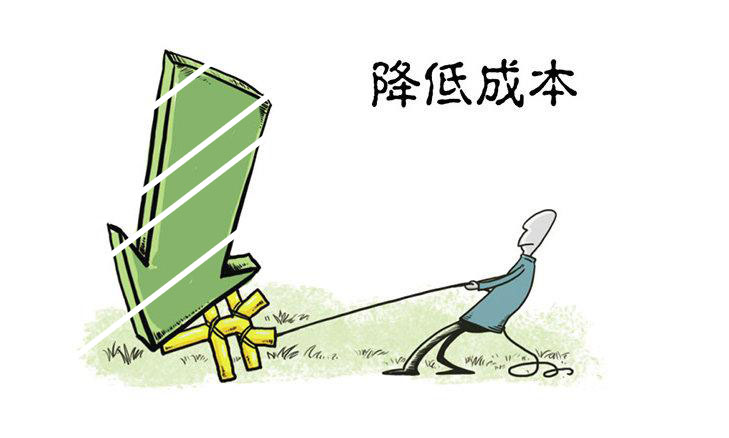 代理記賬可以降本增效