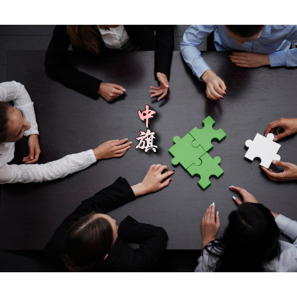 2024年小微企業(yè)福利政策大盤(pán)點(diǎn)