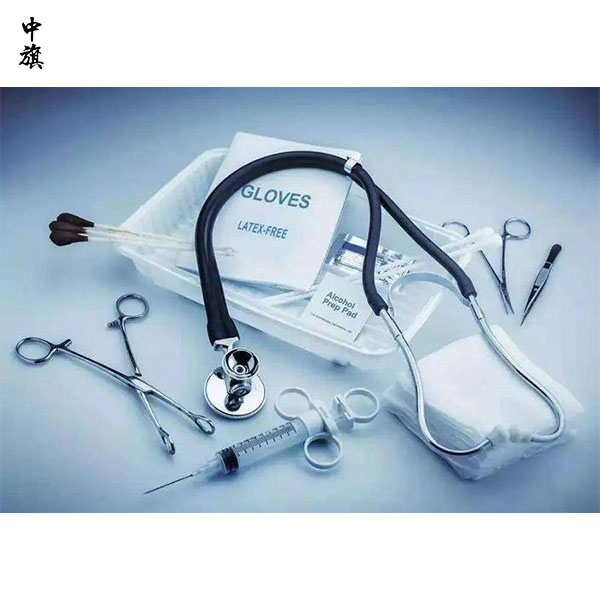 第二類醫(yī)療器械備案，你了解多少？