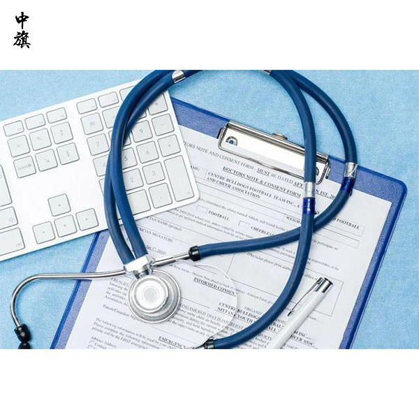 醫(yī)療器械備案，網(wǎng)店合法運營的關(guān)鍵！