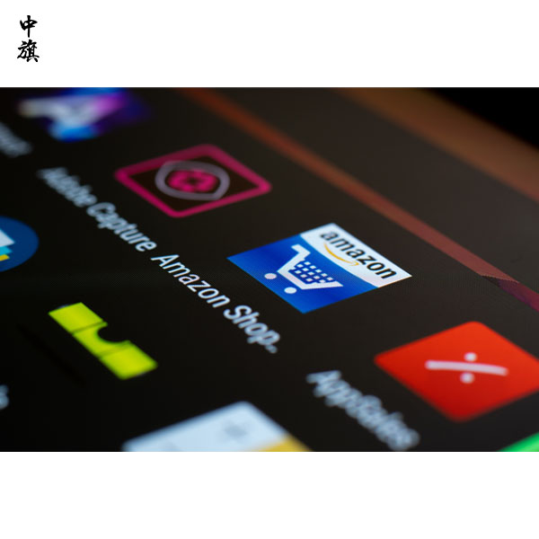 做電商被罰了，你遇到過這種情況么？