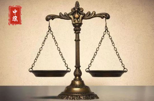 越來越公平繳費(fèi)越來越便捷