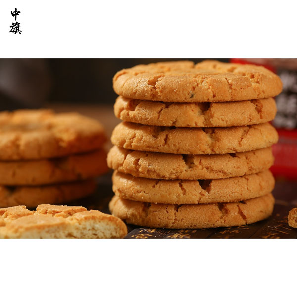 在北京開糕點店需要準(zhǔn)備啥？