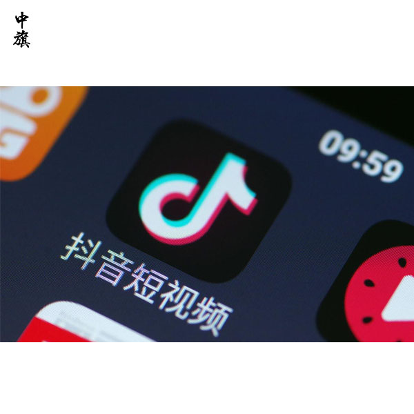 短視頻和電視節(jié)目許可證：你真的需要它嗎？