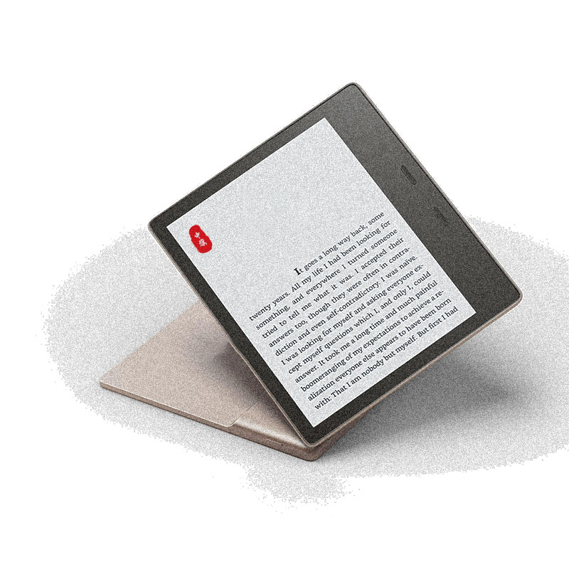 數(shù)字化時(shí)代，電子出版物非常高效的闖進(jìn)了我們的生活