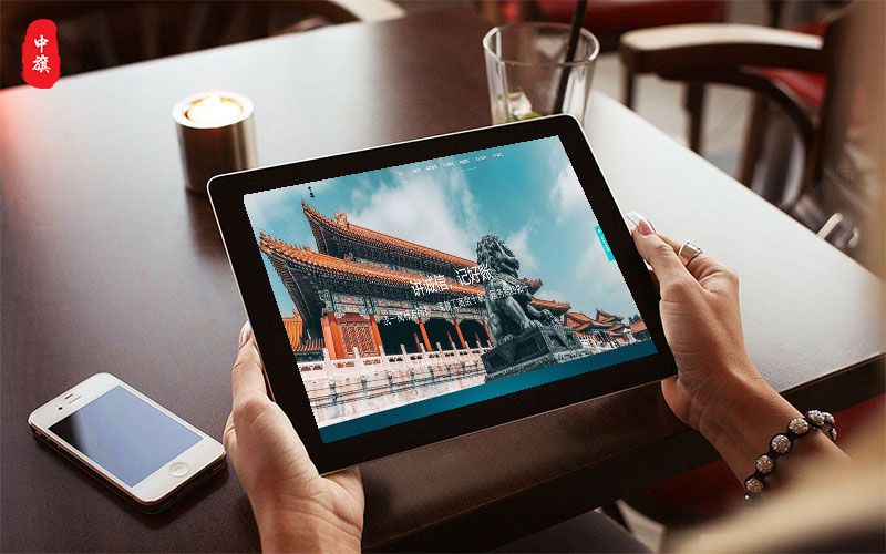 小旗的電子出版物，平板直接查閱，方便簡(jiǎn)單