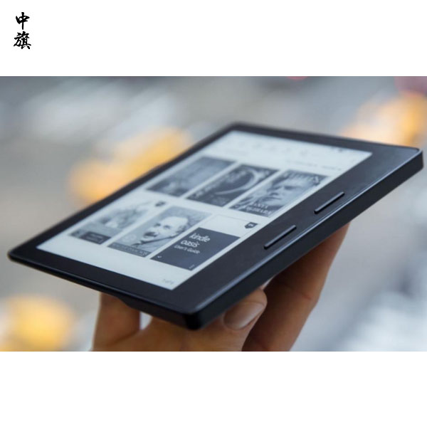 你知道什么叫電子出版物么？