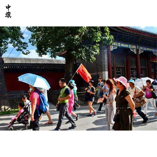 你知道旅行社導(dǎo)游的那些事兒么？