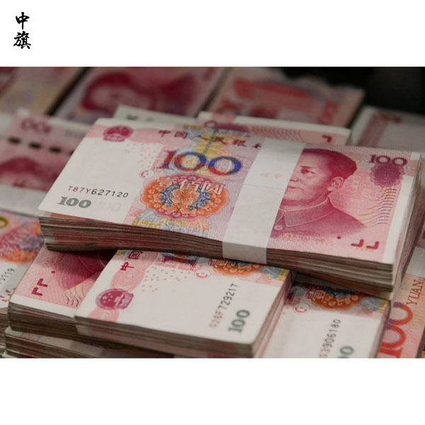 出版物經(jīng)營(yíng)許可證的注冊(cè)資金限制么？