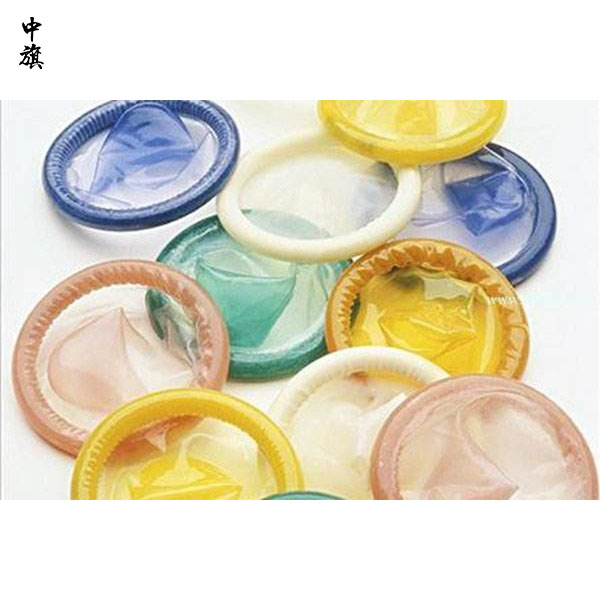 想在網(wǎng)上賣避孕套？你需要知道這些！