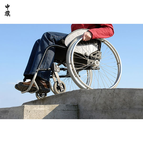 殘疾人在創(chuàng)業(yè)時(shí)有什么優(yōu)惠政策么？