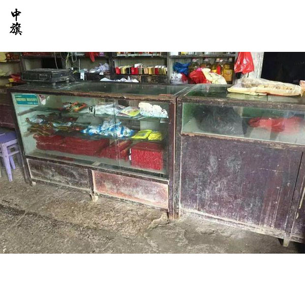 還記得那個(gè)兒時(shí)的小賣鋪么？