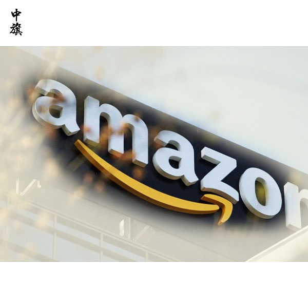 2024年普通人創(chuàng)業(yè)方向是什么？