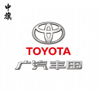 廣汽豐田的車標(biāo).jpg
