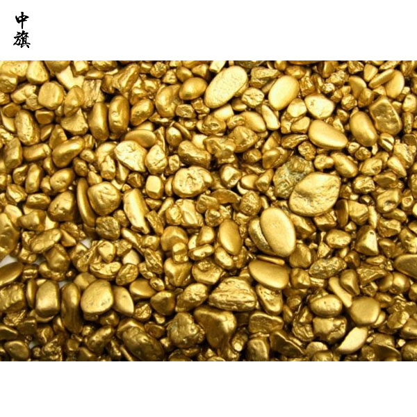 北京開貴金屬加工工廠需要準備哪些資質(zhì)？