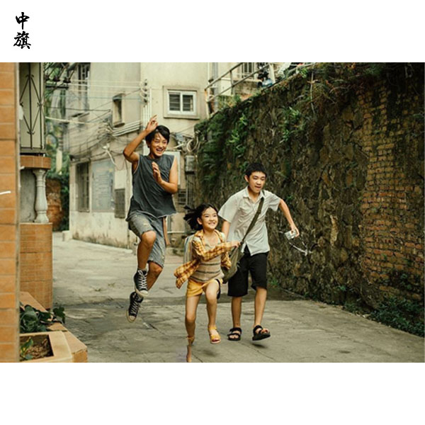 廣播電視節(jié)目制作經(jīng)營許可證由哪個部門審批？有效期是多久？