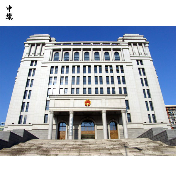 律師如何合法查詢企業(yè)登記檔案？