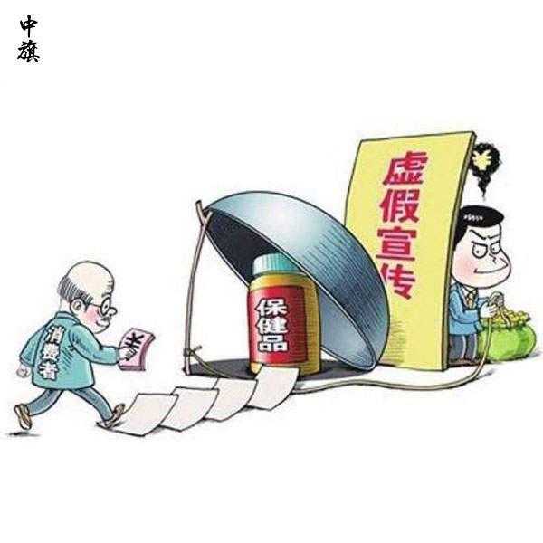 警惕！別讓二維碼成為侵權(quán)的“幫兇”！