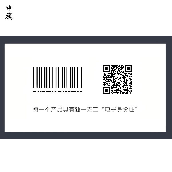 掃一掃二維碼，但別被廣告誤導(dǎo)了！