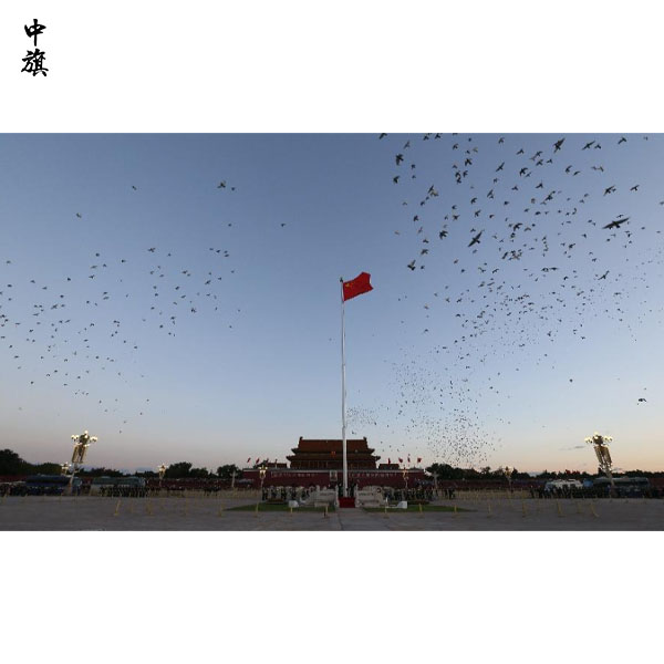 暑期旅游不用愁，北京景區(qū)免預(yù)約，但熱門地需提前預(yù)約