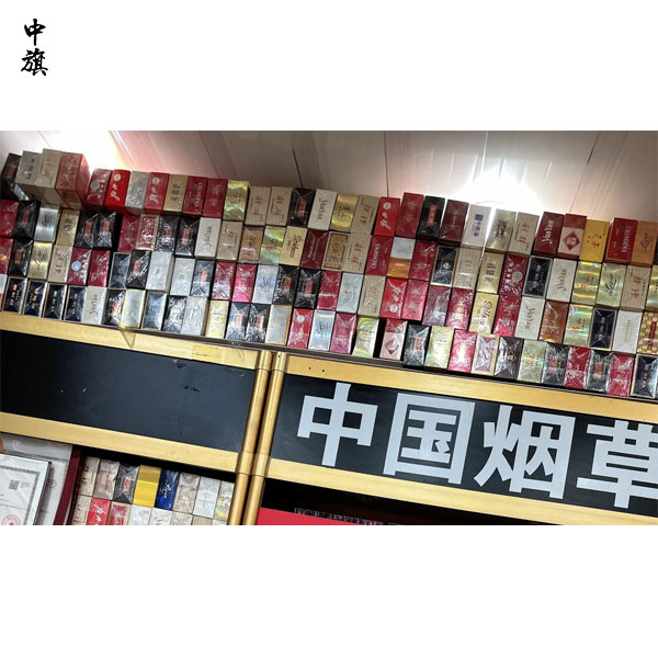 辦個煙草許可證一年收入能達到20萬的利潤？