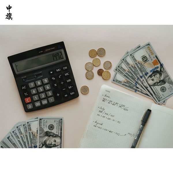 減資對公司的影響主要體現(xiàn)有哪些？