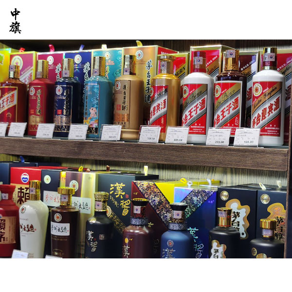 注冊商標和注冊公司哪個更適合你？