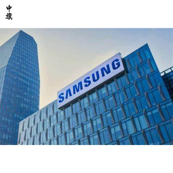 你知道什么是家族企業(yè)么？