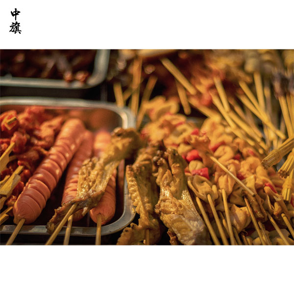 個(gè)體名下可以注冊(cè)子公司嗎？