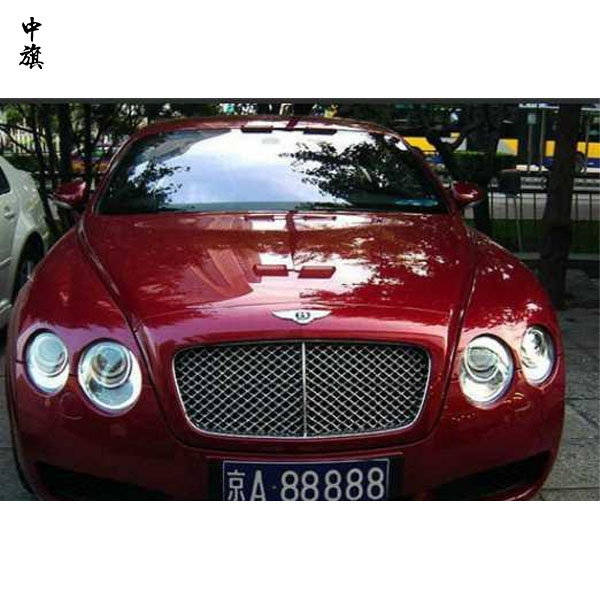 北京個(gè)體營業(yè)戶納稅多少錢能搖車牌？