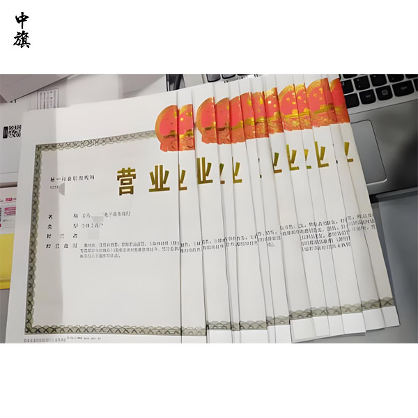 個(gè)體戶與企業(yè)注冊(cè)資金有什么區(qū)別？