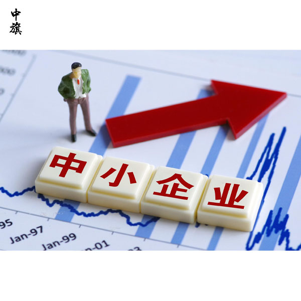 個(gè)體戶合伙一起注冊(cè)公司可以嗎？