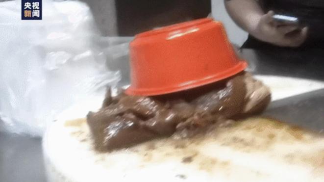 樣式接著實(shí)際探查衛(wèi)生堪憂