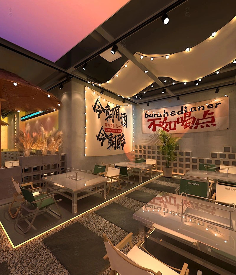 今朝有酒今朝醉，不如喝點(diǎn)？