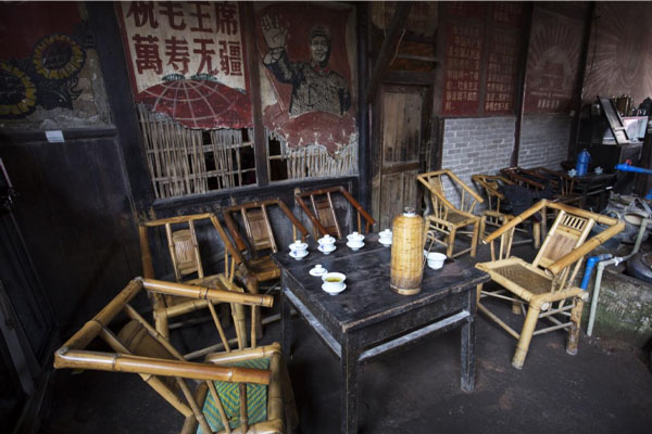 樓下的一家小茶館（懷舊）