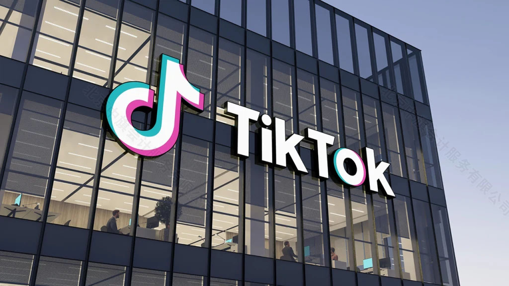 tiktok企業(yè)外觀.jpg