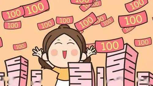 年終獎時我最喜歡的話題了