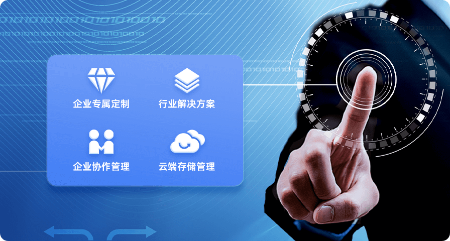 哪些情況可以零申報？