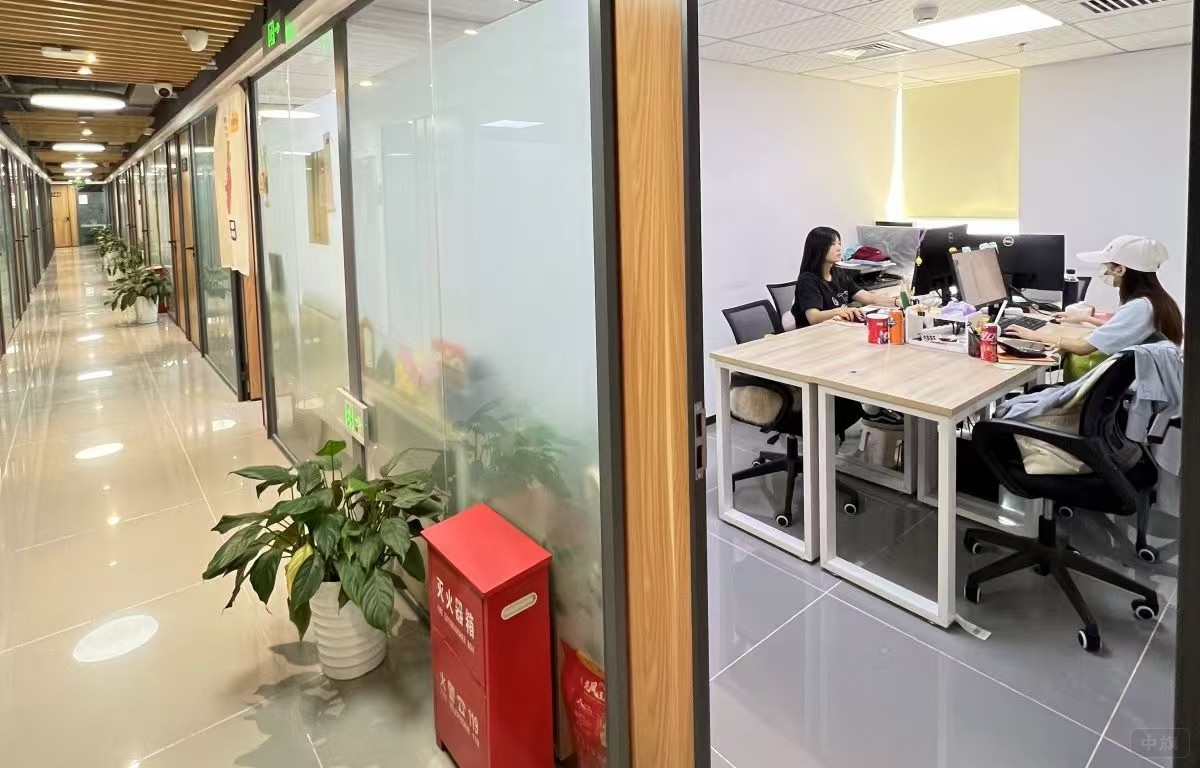 兩個(gè)人的設(shè)計(jì)公司