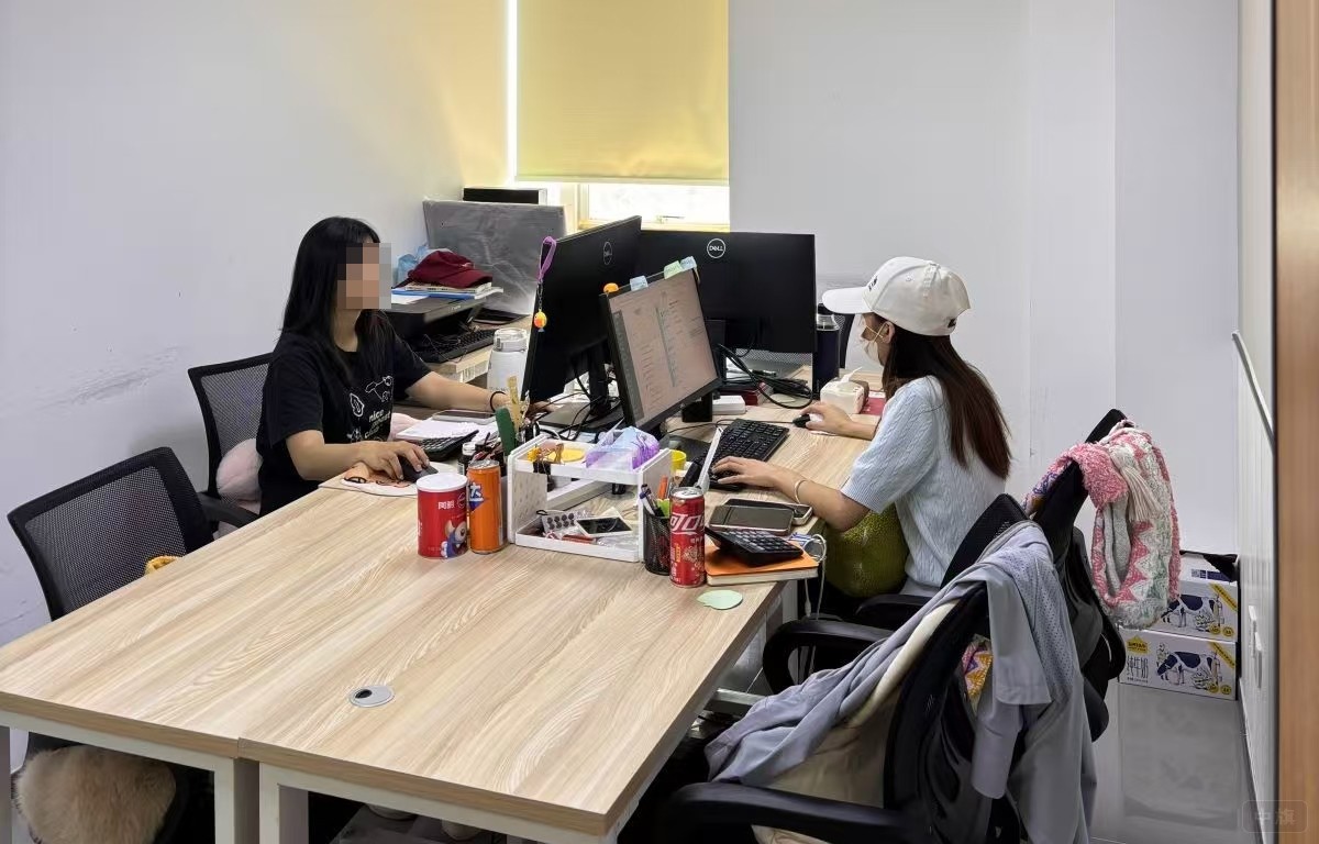 兩個(gè)人的設(shè)計(jì)公司