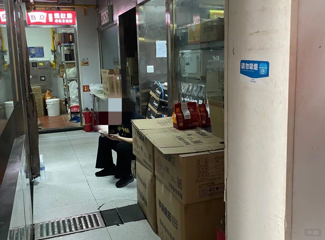 只做外賣不能堂食