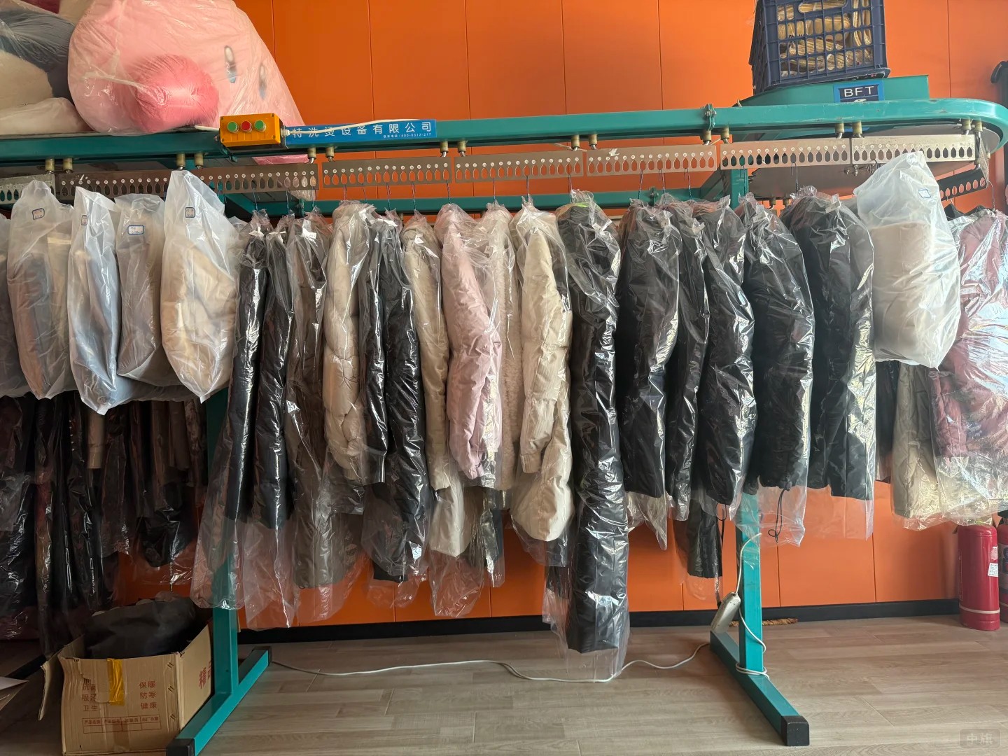 干洗店晾衣設備