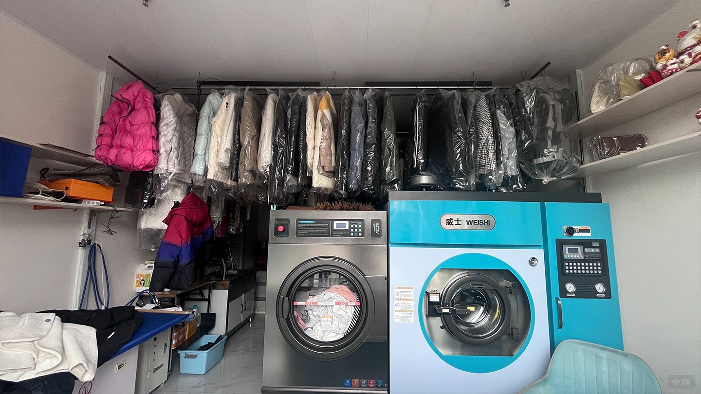 專業(yè)的洗衣設備