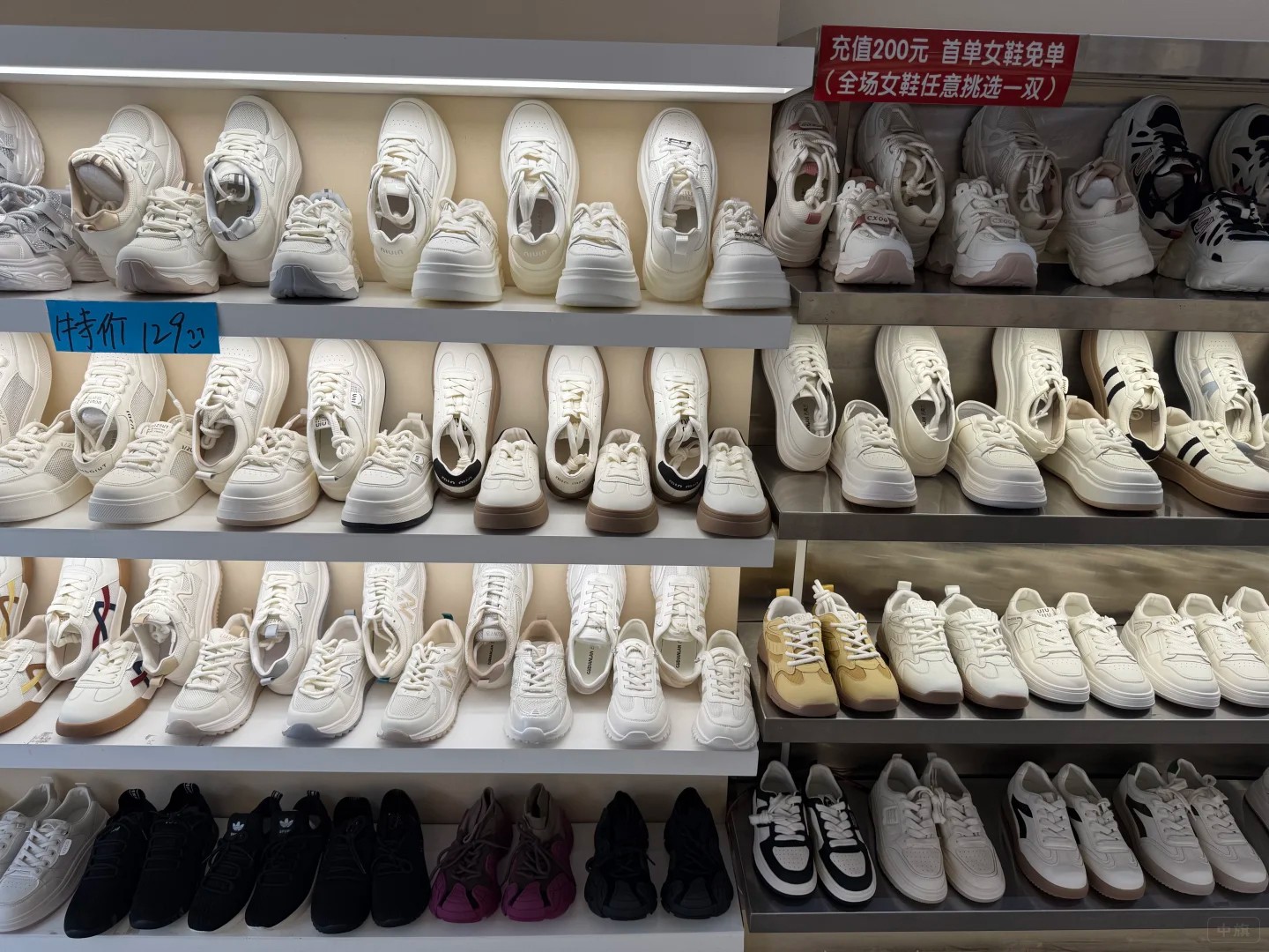 這就是一家?guī)齑嫘昀麧?rùn)還是非?？捎^的