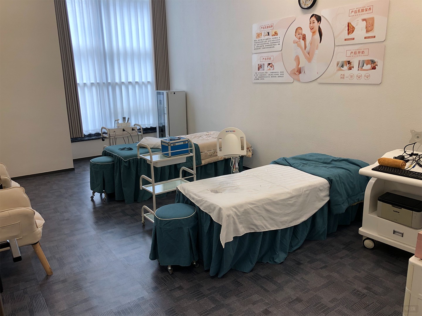 寶媽的康復(fù)中心