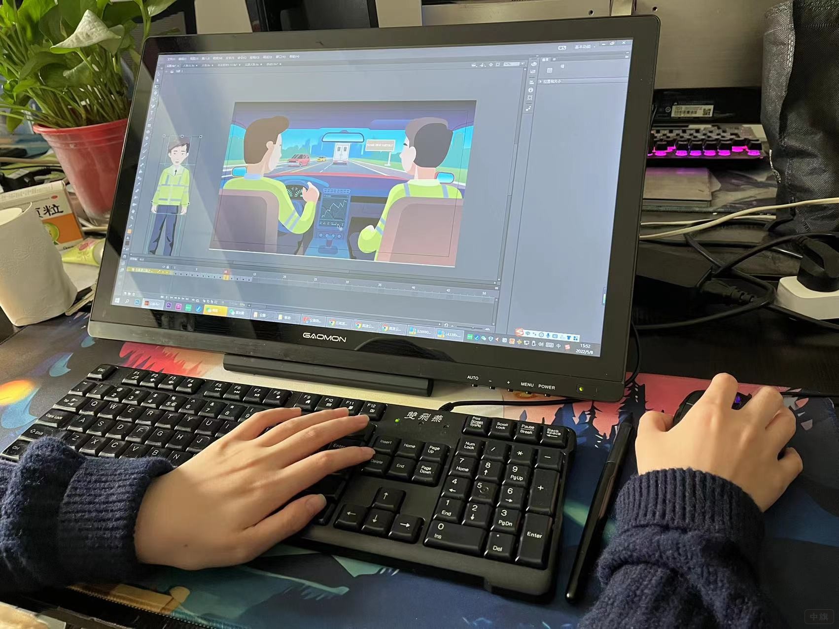 動畫設(shè)計(jì)公司安全駕駛行為規(guī)范宣講動畫