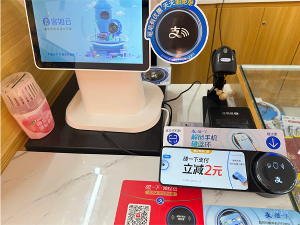 看看這個收銀的工作臺