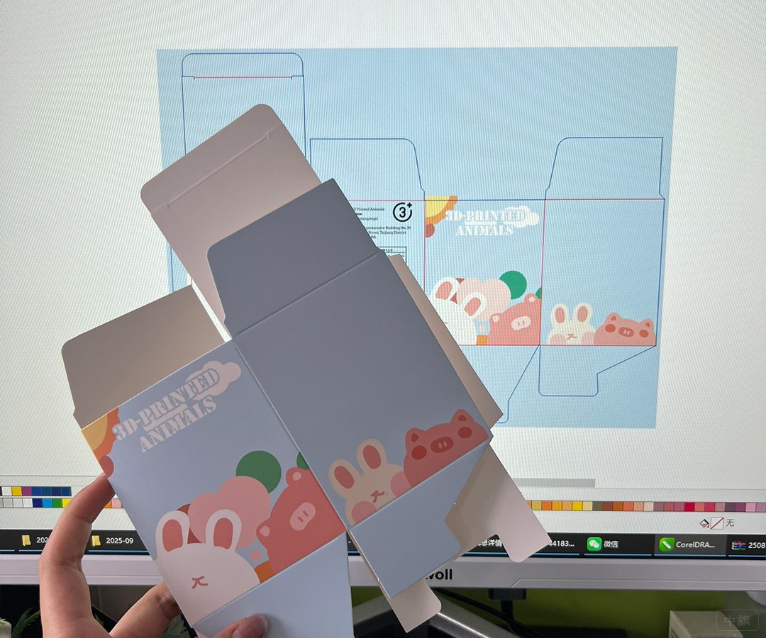 數(shù)字印刷的成品